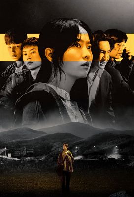 Gold Land