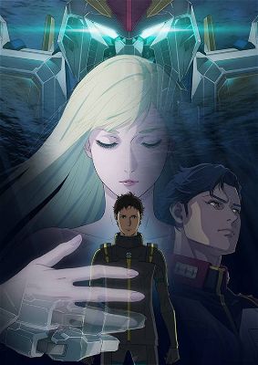Mobile Suit Gundam : L'éclat de Hathaway - Circé l'ensorceleuse