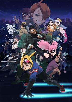 My Hero Academia : Vigilantes