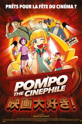 Pompo The Cinephile