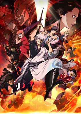 Gintama : Yoshiwara en flammes