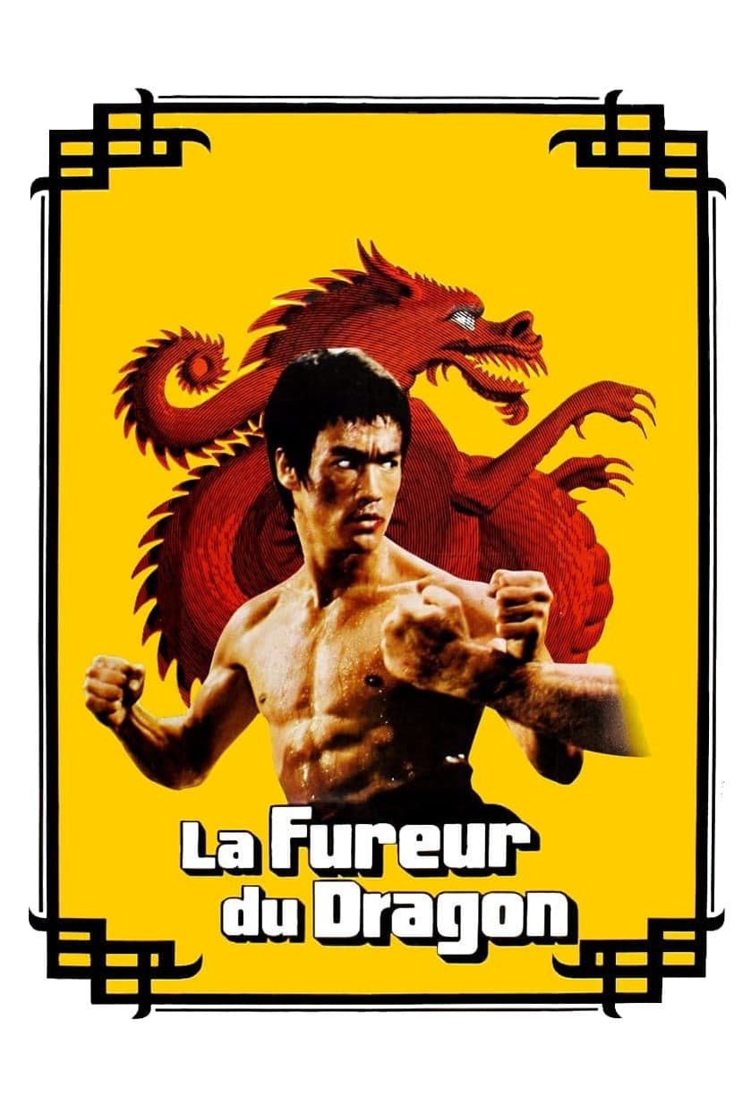 Poster Film